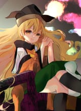 okina 133