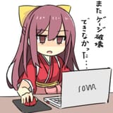 1575673632312