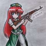 ak meilingjpg