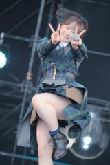 naru