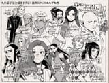 __marcille_donato_shadowheart_astarion_solas_fenris_and_10_more_dungeon_meshi_and_16_more_drawn_by_kui_ryouko__0f67ddd638ea3c970272f10219e7fcfa