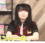 minmin8