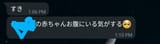 Screenshot_20250613-150836