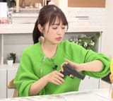 aida-san has had enough of you