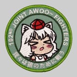 joint_awoo_fighters_military_patch
