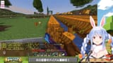【Minecraft】#ホロ金策サバイバル 5日目最終日！お金持ちになるぞ！ぺこ！【ホロライブ_兎田ぺこら】 xp9-d2RLLZc [01_28_35]