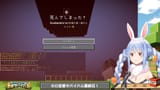 【Minecraft】#ホロ金策サバイバル 5日目最終日！お金持ちになるぞ！ぺこ！【ホロライブ_兎田ぺこら】 xp9-d2RLLZc [01_38_55]