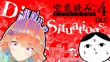 1741336166704952