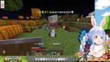 【Minecraft】#ホロ金策サバイバル 5日目最終日！お金持ちになるぞ！ぺこ！【ホロライブ_兎田ぺこら】 xp9-d2RLLZc [01_43_14]