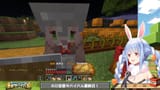 【Minecraft】#ホロ金策サバイバル 5日目最終日！お金持ちになるぞ！ぺこ！【ホロライブ_兎田ぺこら】 xp9-d2RLLZc [01_45_59]