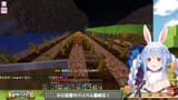 【Minecraft】#ホロ金策サバイバル 5日目最終日！お金持ちになるぞ！ぺこ！【ホロライブ_兎田ぺこら】 xp9-d2RLLZc [02_03_31]
