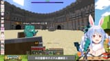 【Minecraft】#ホロ金策サバイバル 5日目最終日！お金持ちになるぞ！ぺこ！【ホロライブ_兎田ぺこら】 xp9-d2RLLZc [02_17_20]