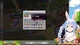 【Minecraft】#ホロ金策サバイバル 5日目最終日！お金持ちになるぞ！ぺこ！【ホロライブ_兎田ぺこら】 xp9-d2RLLZc [02_23_28]