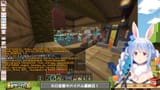 【Minecraft】#ホロ金策サバイバル 5日目最終日！お金持ちになるぞ！ぺこ！【ホロライブ_兎田ぺこら】 xp9-d2RLLZc [02_26_19]