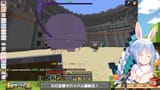 【Minecraft】#ホロ金策サバイバル 5日目最終日！お金持ちになるぞ！ぺこ！【ホロライブ_兎田ぺこら】 xp9-d2RLLZc [02_29_38]