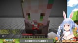 【Minecraft】#ホロ金策サバイバル 5日目最終日！お金持ちになるぞ！ぺこ！【ホロライブ_兎田ぺこら】 xp9-d2RLLZc [03_05_14]