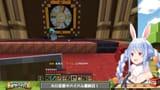 【Minecraft】#ホロ金策サバイバル 5日目最終日！お金持ちになるぞ！ぺこ！【ホロライブ_兎田ぺこら】 xp9-d2RLLZc [03_09_57]