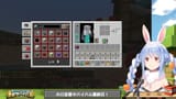 【Minecraft】#ホロ金策サバイバル 5日目最終日！お金持ちになるぞ！ぺこ！【ホロライブ_兎田ぺこら】 xp9-d2RLLZc [03_18_51]