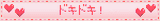 Thread 49562987 OP Image