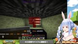 【Minecraft】#ホロ金策サバイバル 5日目最終日！お金持ちになるぞ！ぺこ！【ホロライブ_兎田ぺこら】 xp9-d2RLLZc [04_05_53]