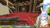 【Minecraft】#ホロ金策サバイバル 5日目最終日！お金持ちになるぞ！ぺこ！【ホロライブ_兎田ぺこら】 xp9-d2RLLZc [04_21_57]