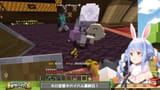 【Minecraft】#ホロ金策サバイバル 5日目最終日！お金持ちになるぞ！ぺこ！【ホロライブ_兎田ぺこら】 xp9-d2RLLZc [04_29_08]