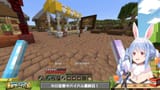 【Minecraft】#ホロ金策サバイバル 5日目最終日！お金持ちになるぞ！ぺこ！【ホロライブ_兎田ぺこら】 xp9-d2RLLZc [04_34_35]