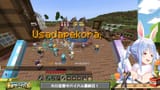 【Minecraft】#ホロ金策サバイバル 5日目最終日！お金持ちになるぞ！ぺこ！【ホロライブ_兎田ぺこら】 xp9-d2RLLZc [04_38_18]