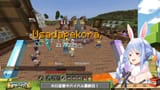 【Minecraft】#ホロ金策サバイバル 5日目最終日！お金持ちになるぞ！ぺこ！【ホロライブ_兎田ぺこら】 xp9-d2RLLZc [04_39_47]