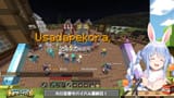 【Minecraft】#ホロ金策サバイバル 5日目最終日！お金持ちになるぞ！ぺこ！【ホロライブ_兎田ぺこら】 xp9-d2RLLZc [04_43_38]