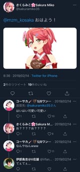 1680047579814601