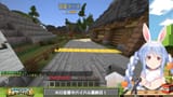 【Minecraft】#ホロ金策サバイバル 5日目最終日！お金持ちになるぞ！ぺこ！【ホロライブ_兎田ぺこら】 xp9-d2RLLZc [05_00_18]