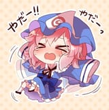 9c1efcf0f749f18181f18748666d83e6