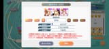 Screenshot_20250613_184855[1]