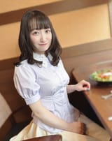 Kanonmybeloved