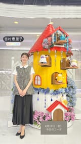 thetime_tbs 2025-06-13 05:56:28igpostuHBLv-photo1