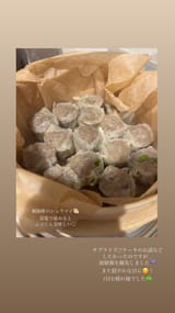 komaki_yui 2025-06-10 14:40:09igpostLSJ4W6photo1