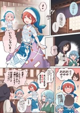 __imaizumi_kagerou_sekibanki_wakasagihime_and_okunoda_miyoi_touhou_drawn_by_tamahana__b0f0138ad3a9ffb4ec3ae5632360c8eb