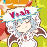 remi yeah