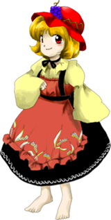 minoriko