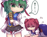 5f5a2570394fe8ddbabe2f4165a480db