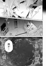 Gsta5LWbsAAgZwk