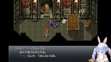 【クロノトリガー】完全初見でいく冒険の始まり！！！！！ぺこ！【ホロライブ_兎田ぺこら】 iNMOlRxaE3E [02_45_23]