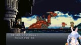 【クロノトリガー】完全初見でいく冒険の始まり！！！！！ぺこ！【ホロライブ_兎田ぺこら】 iNMOlRxaE3E [02_47_21]