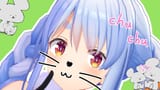 ちゅちゅ