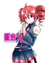 kasane-teto-vocaloid2