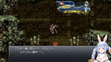 【クロノトリガー】完全初見でいく冒険の始まり！！！！！ぺこ！【ホロライブ_兎田ぺこら】 iNMOlRxaE3E [04_02_50]
