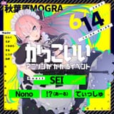 GtXp16zbMAI5TH6