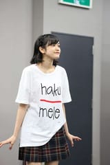 Moepi (78)