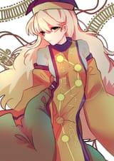 okina 232